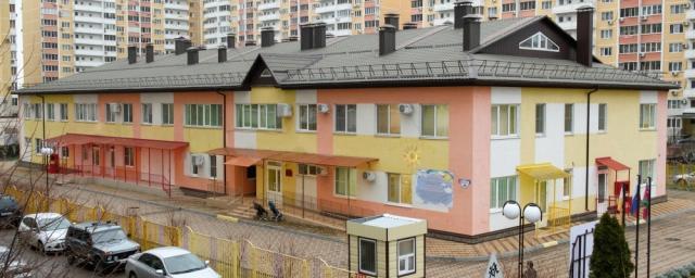 Районам Краснодарского края выделили 50 млн рублей на разработку проектов для соцобъектов