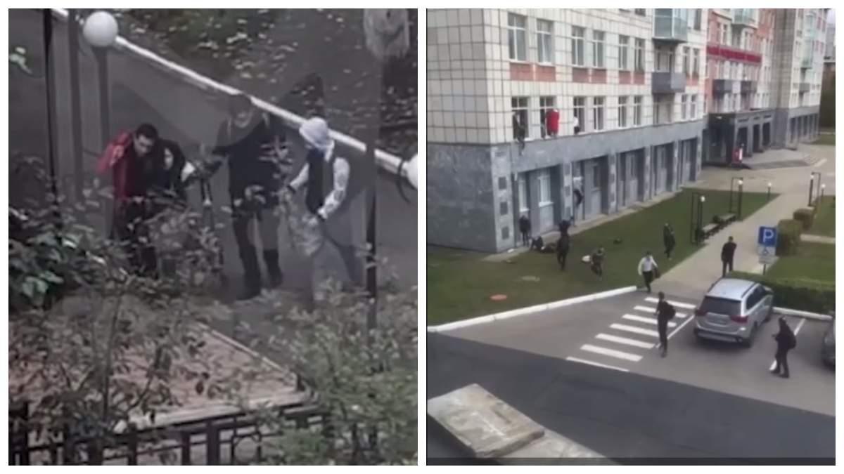 Первые минуты нападения. Пермь университет стрельба фото с места событий.
