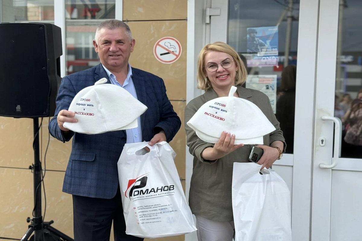 На текстильной мануфактуре «Романов» отпраздновали 100-летие города Рассказово