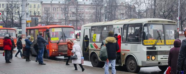 В Нижнем Новгороде подготовили новую комплексную транспортную схему