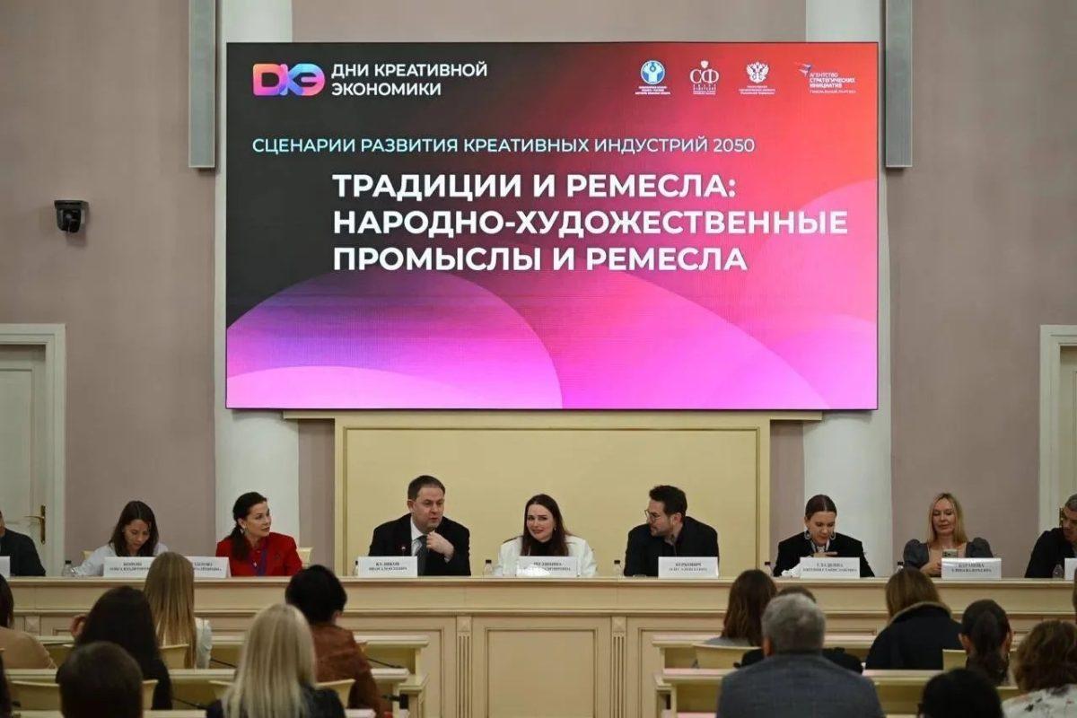 Хохлома возвращается в город: как Нижегородская область перезапускает народные промыслы