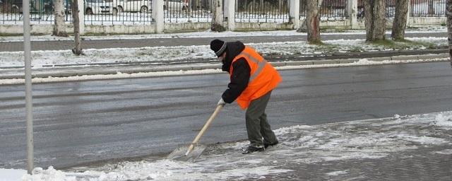 Московских водителей предупредили о гололедице