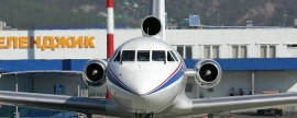 Росавиация продлила режим ограничения полетов в 11 аэропортов России до 25 мая