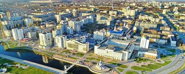 В Белгороде слышны взрывы, в домах дрожат стекла