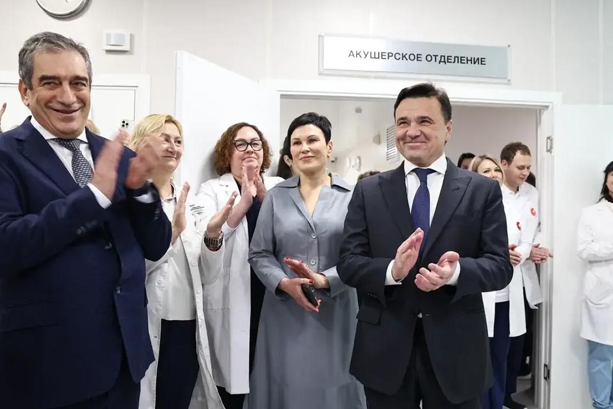 В Одинцове открыли новый корпус госпиталя «Лапино» для приема до 3 тысяч родов в год