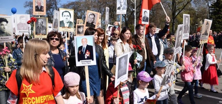 В Вологде пройдет общероссийская акция «Бессмертный полк»