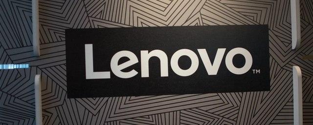 Смартфон Lenovo Z5 Pro получит камеру с датчиками по 16 и 24 Мп