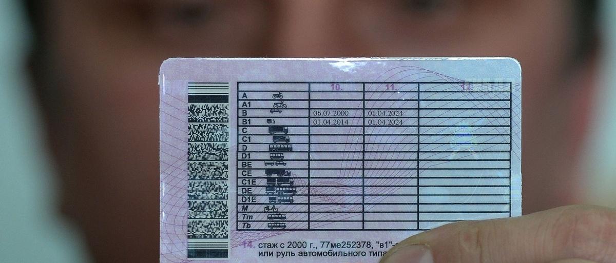 В России изменится регламент сдачи экзамена на водительские права ...