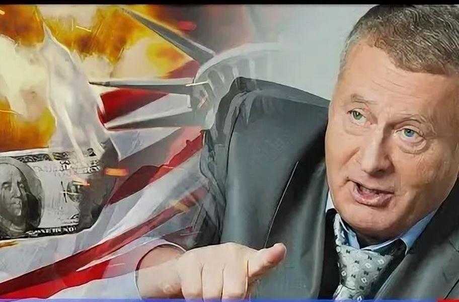 Всё как предсказывал Жириновский. Индия и Китай превращают доллар в «грязную зеленую бумажку»