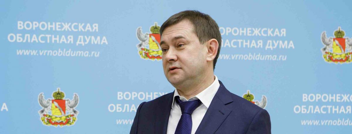 Воронежская облдума установит дополнительные ограничения для «наливаек» в регионе