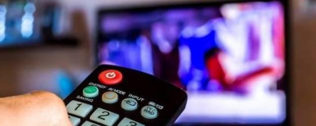 В Волгоградской области планируют изменить параметры телевещания