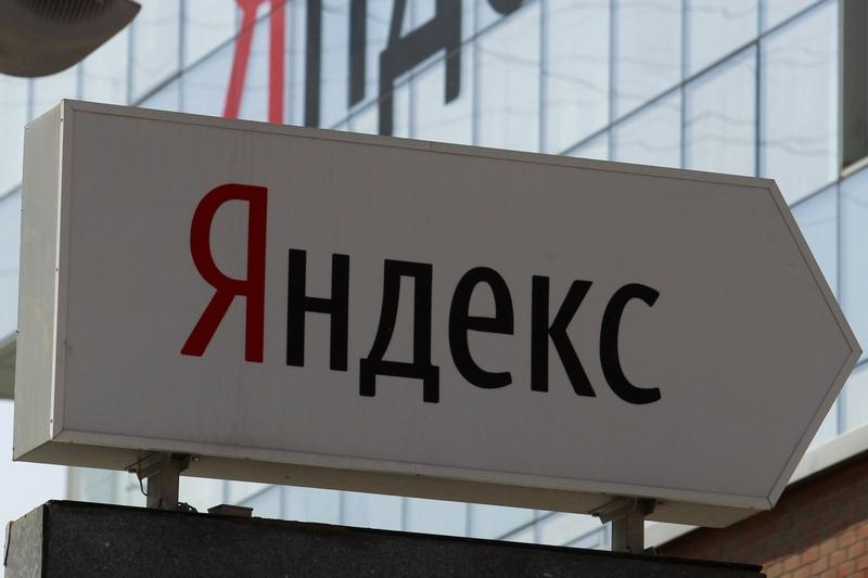 В «Яндекс.Директ» добавили возможность размещать баннеры