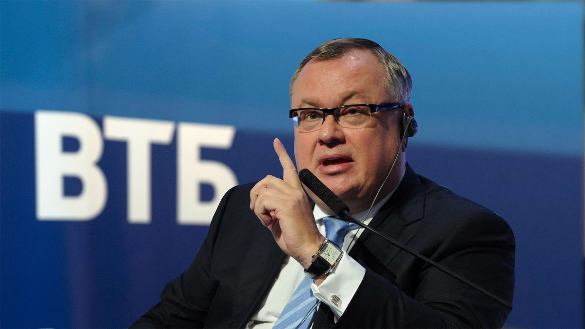 Глава ВТБ Костин спрогнозировал снижение роста доходов банков в 2024 году