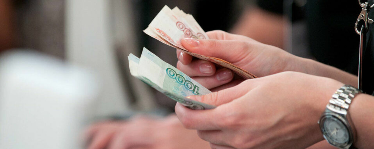 Средняя зарплата жителей Алтайского края в 2023 году составила 47 тысяч рублей