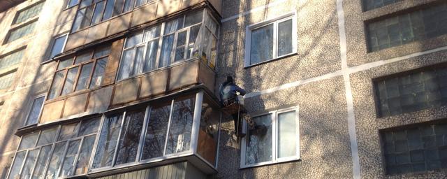 В Ульяновске завершается капремонт многоквартирных домов
