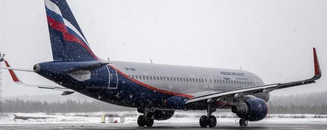 Вылет рейса Санкт-Петербург-Мурманск в Пулково перенесли из-за ветра