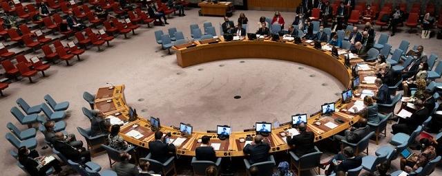 Голосование в Совбезе ООН по резолюции о референдумах в Донбассе пройдёт 30 сентября