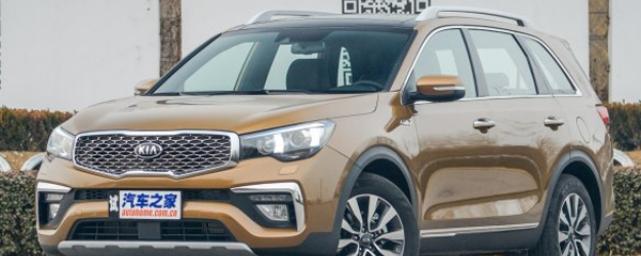 В Китае начались продажи нового кроссовера KIA KX7