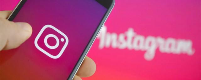 Instagram тестирует покупки внутри соцсети