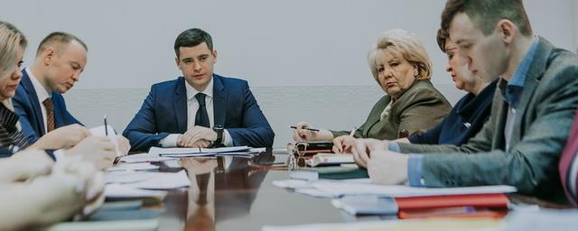 Григорий Артамонова провел в администрации еженедельное совещание