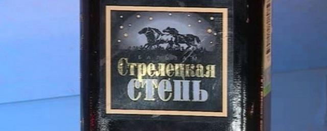 В Курской области вновь начнут выпускать популярные бальзамы «Стрелецкая степь»