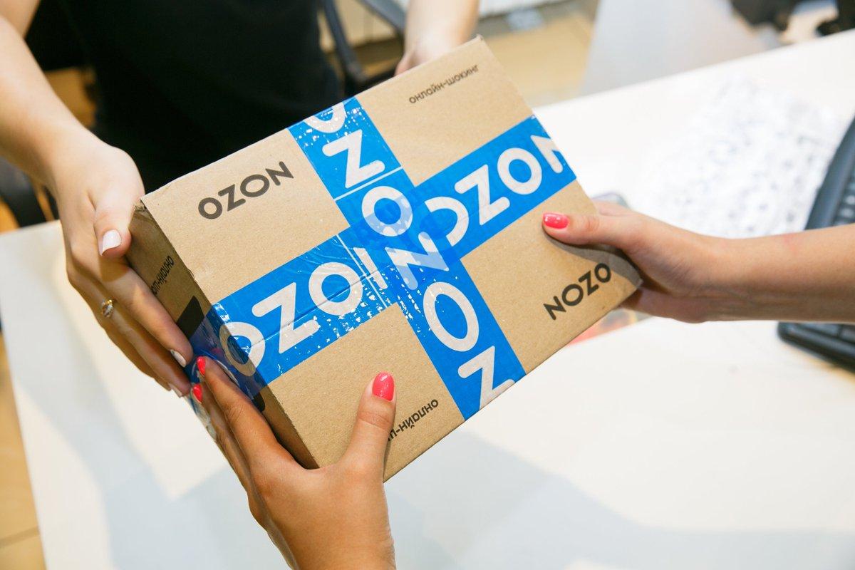 Ozon ищет новое место для штаб-квартиры в Москве