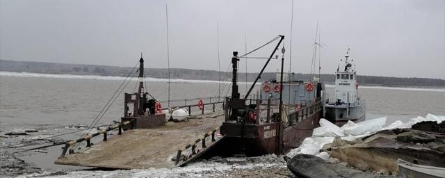 В Новосибирской области запустили паром Чингис-Спирино