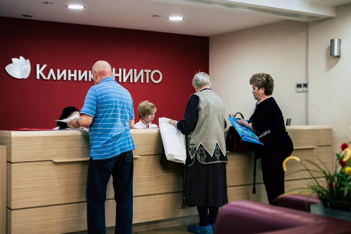 Новосибирскую «Клинику НИИТО» могут ликвидировать