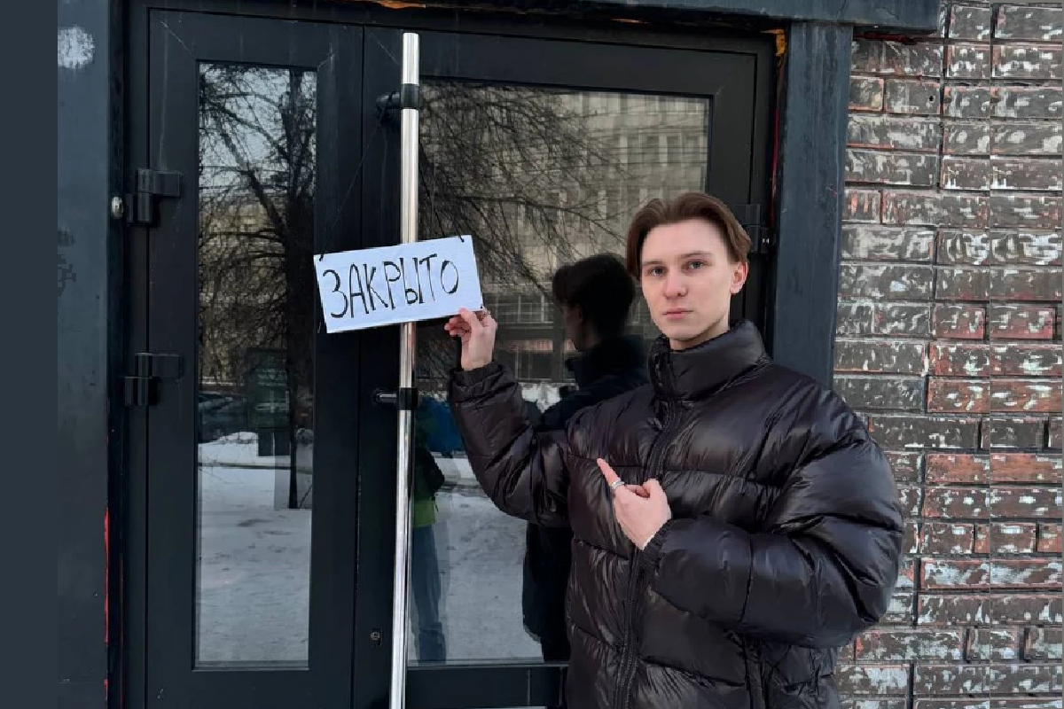 Блогер из Новосибирска заявил, что «вышел из тусы» после угроз за слова об Elton bar
