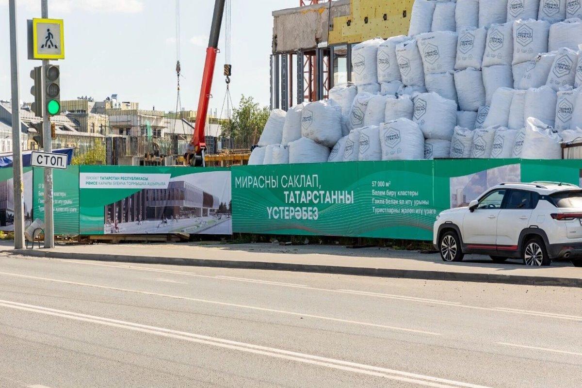 В Татарстане реализуют проект по брендированию строительных площадок