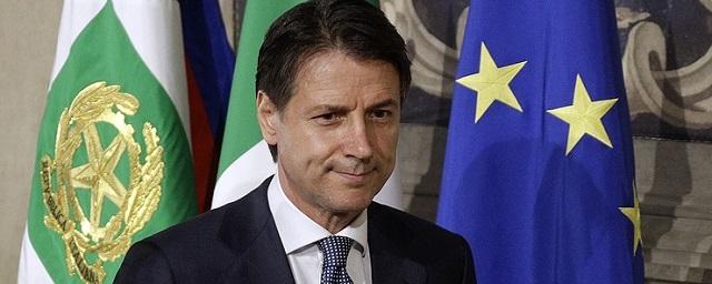 Премьер-министр Италии сообщил об уходе в отставку