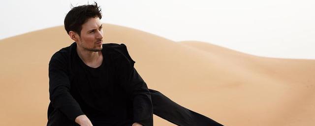 Forbes: Павел Дуров стал гражданином ОАЭ