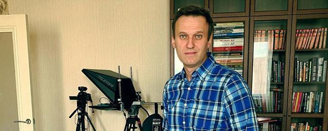 «Персонаж из «Властелина колец»: Навальный рассказал о лечении и о своих ближайших планах