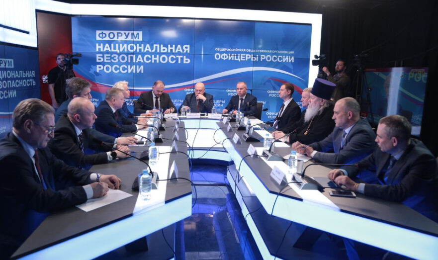 Эксперты обсудили запас военной и экономической прочности РФ