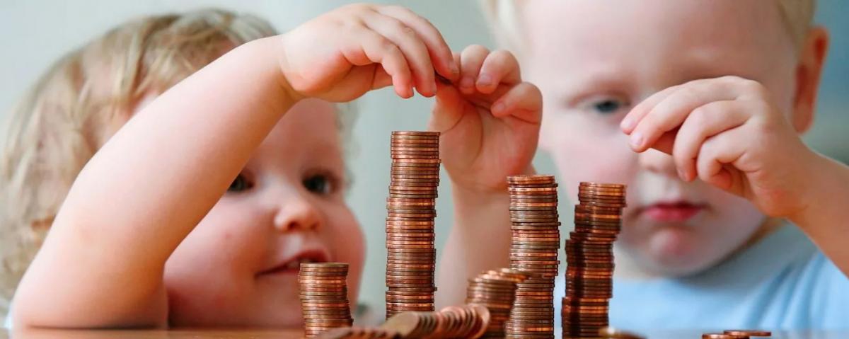 Максимальный размер пособия по уходу за ребенком к 2025 году достигнет 57 тысяч рублей