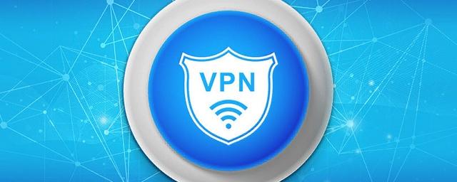 Сервис VyprVPN не будет подключаться к реестру запрещенных сайтов