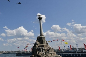 В МИД РФ предупредили о последствиях попыток ВСУ атаковать Крым