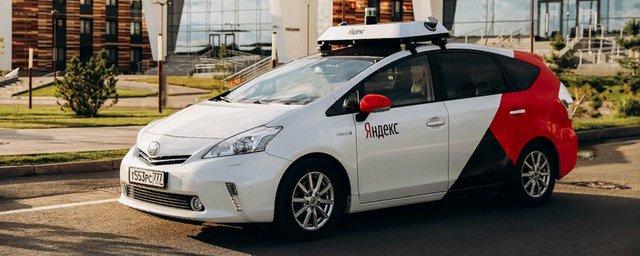 Беспилотные такси оснастят разговорчивыми виртуальными водителями