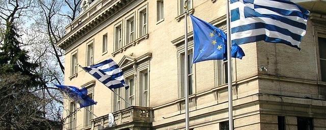 Греция заявила России протест из-за ответной высылки дипломатов