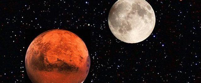 В небе над Москвой можно будет наблюдать сближение Луны и Марса
