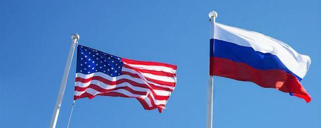 США выразили надежду на возобновление работы дипмиссий по всей России