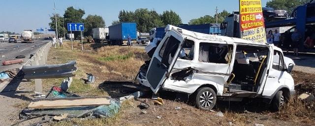 На Ставрополье в ДТП с маршруткой 9 человек пострадали, двое погибли