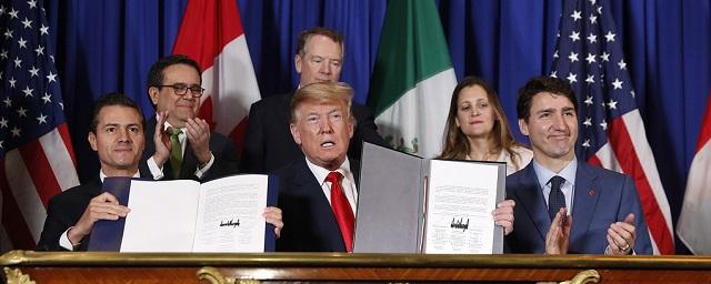 США, Канада и Мексика подписали новое торговое соглашение взамен NAFTA