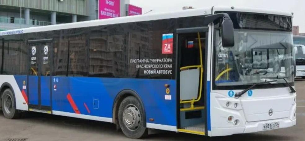 В Красноярске на муниципальных маршруты вышло 56 новых автобусов ЛиАЗ