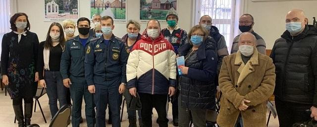 В ТУ «Быково» провели день пожарной безопасности