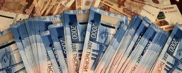 Первый зампред ЦБ Юдаева: Ослабление курса рубля связано с изменением торгового баланса