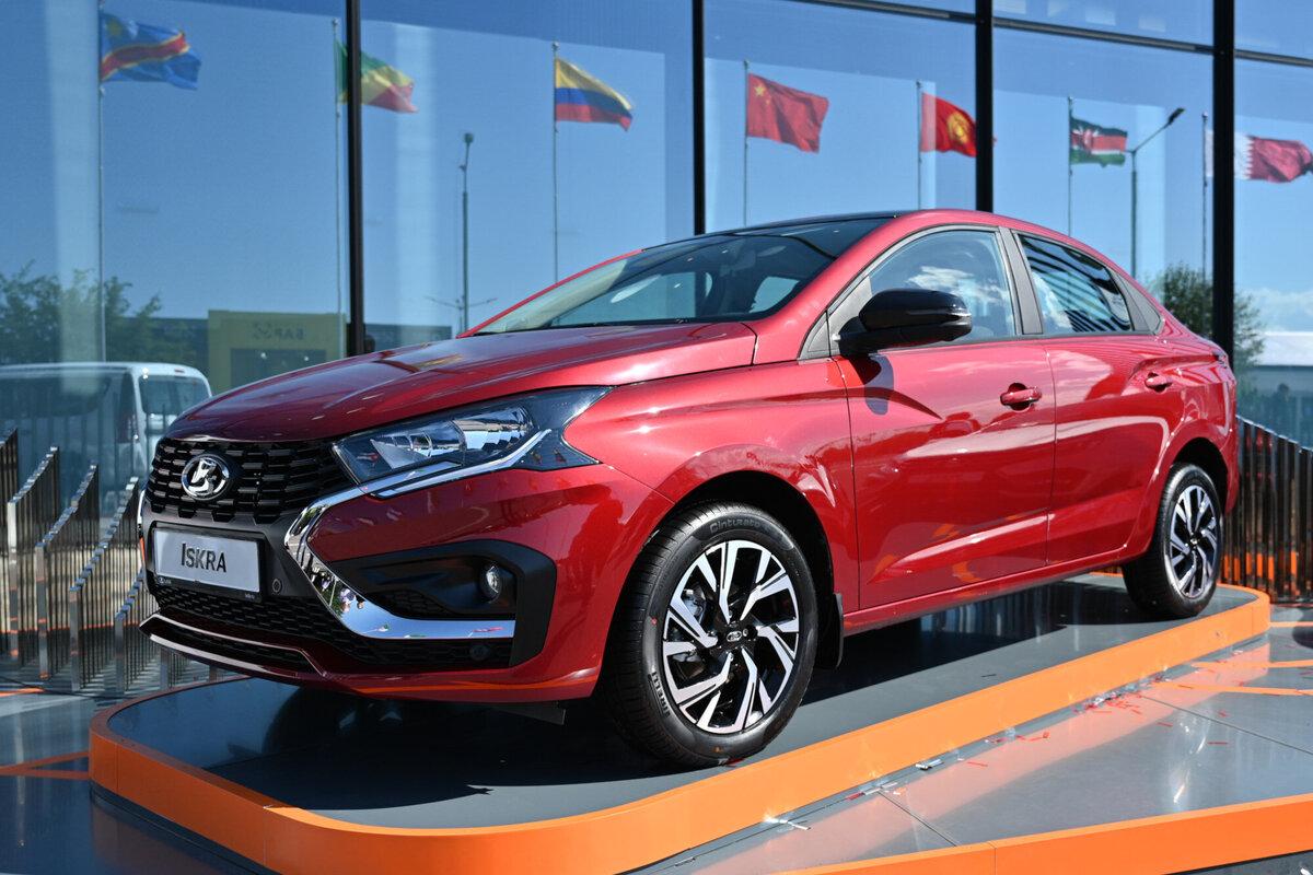 20 июля в трех городах России стартует продажа Lada Iskra