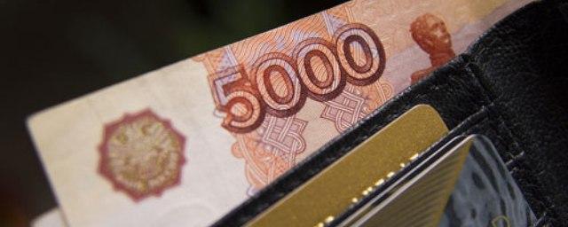 В Пермском крае риелтор обманул клиентку на 290 тысяч рублей