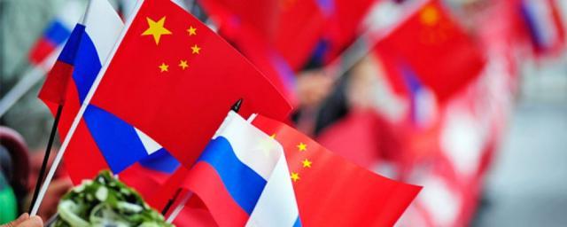 Немецкий журналист Мюнхау: Россия и Китай отбирают у Запада союзников на Глобальном Юге