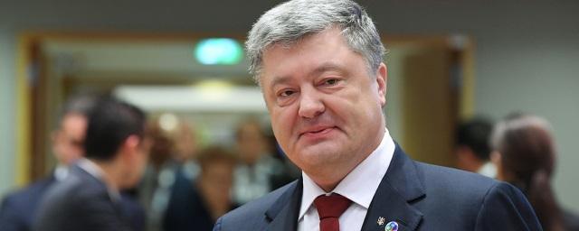 Порошенко назвал условия возобновления закупок российского газа